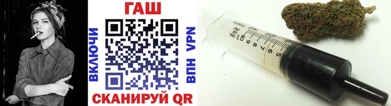 Где купить наркотики Рудня Каннабис  COCAIN  ГАШИШ  Меф мяу мяу 