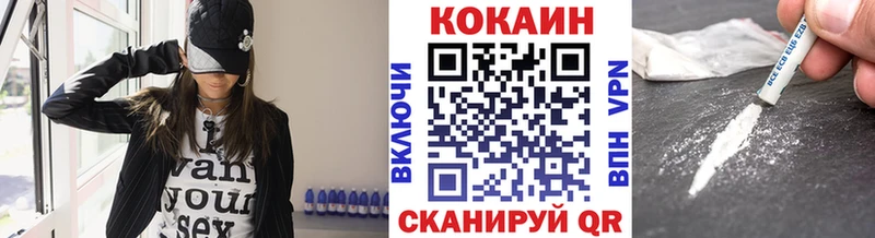 COCAIN Эквадор  это какой сайт  Рудня  блэк спрут рабочий сайт 