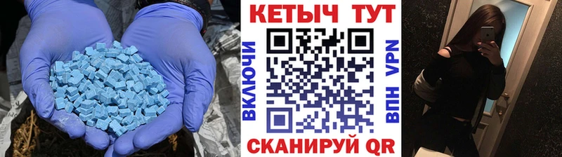 blacksprut   Рудня  Кетамин VHQ  как найти  