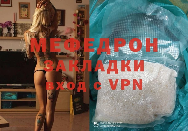 кокс Белоозёрский