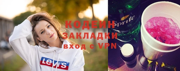 кокс Белоозёрский