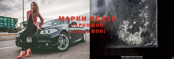 кокс Белоозёрский