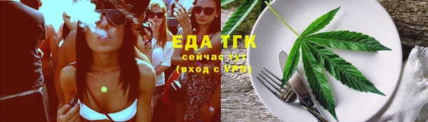 кокс Белоозёрский