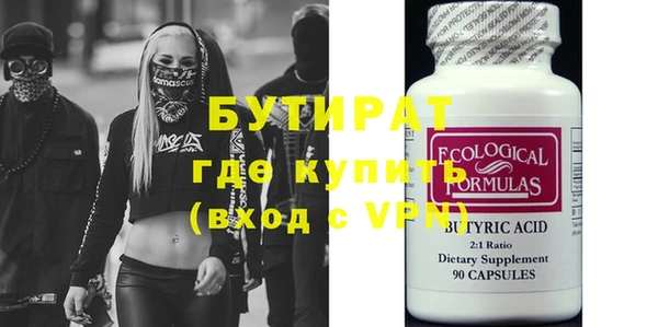 кокс Белоозёрский