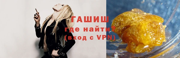 кокаин премиум Беломорск