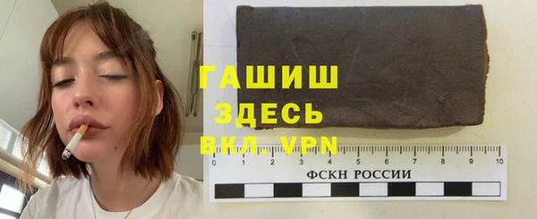 кокс Белоозёрский