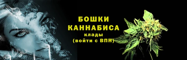 кокс Белоозёрский