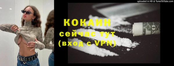 кокс Белоозёрский