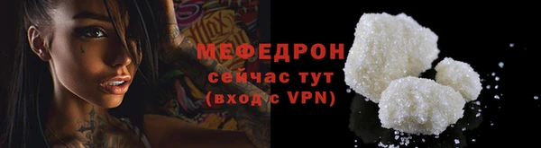 кокс Белоозёрский