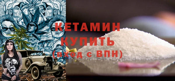 кокс Белоозёрский