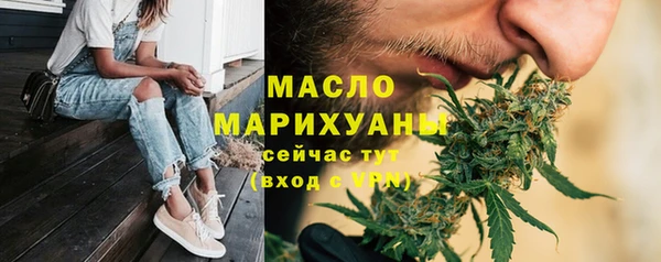 кокс Белоозёрский