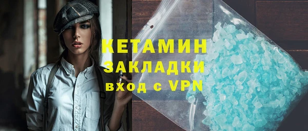 кокс Белоозёрский