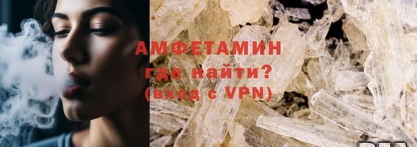 кокс Белоозёрский