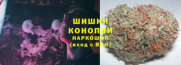 кокаин премиум Беломорск