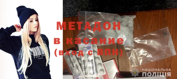 спиды Гусев