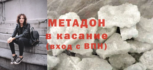 кокс Белоозёрский