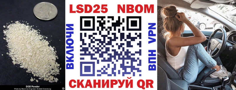 наркошоп  OMG зеркало  Лсд 25 экстази кислота  Рудня 