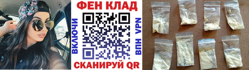 Метамфетамин кристалл  mega   Рудня  цены наркотик 